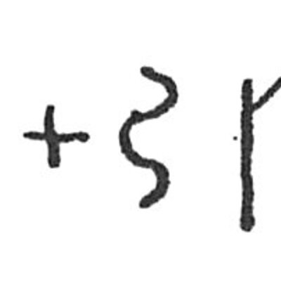 inscription of siglum C 3761