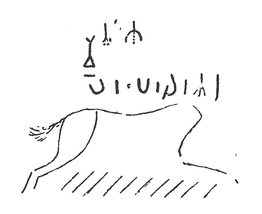 inscription of siglum C 3762