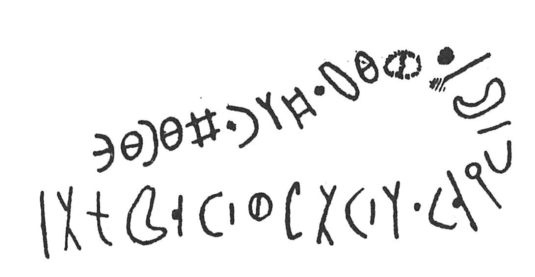 inscription of siglum C 3764