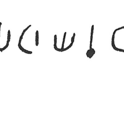 inscription of siglum C 3766