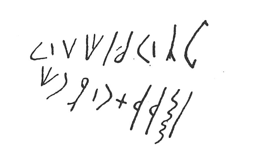 inscription of siglum C 3769