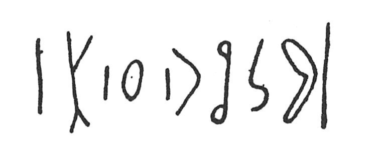 inscription of siglum C 3770