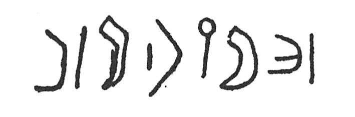inscription of siglum C 3771