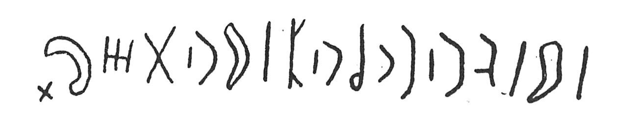 inscription of siglum C 3775