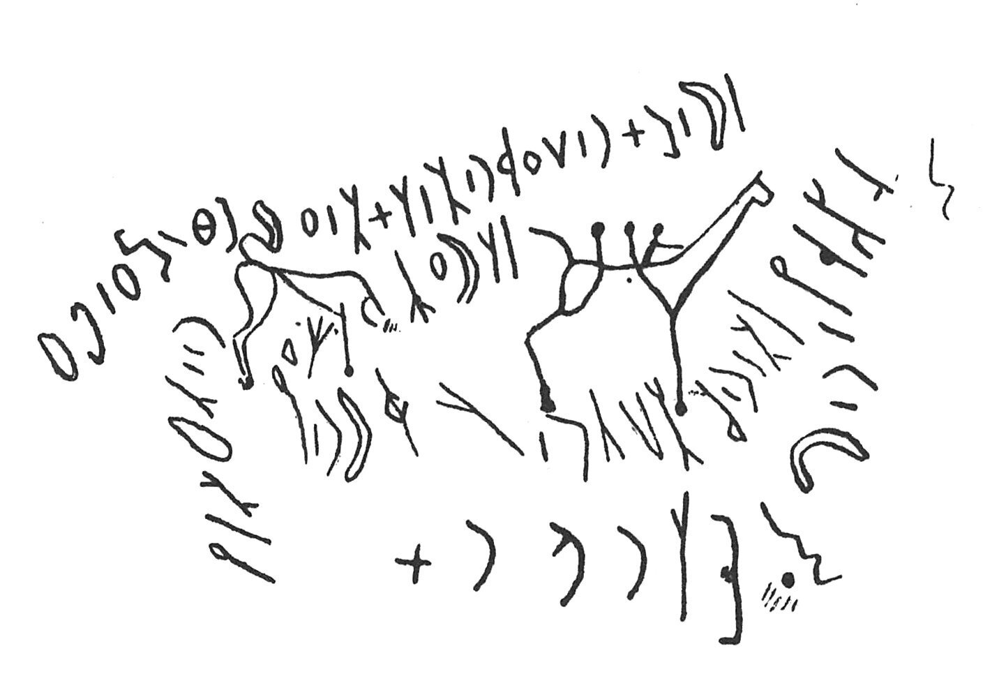 inscription of siglum C 3776