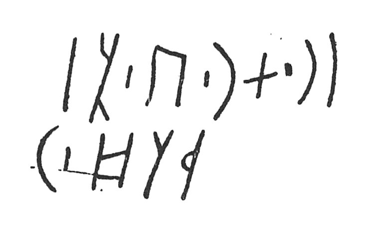 inscription of siglum C 3786