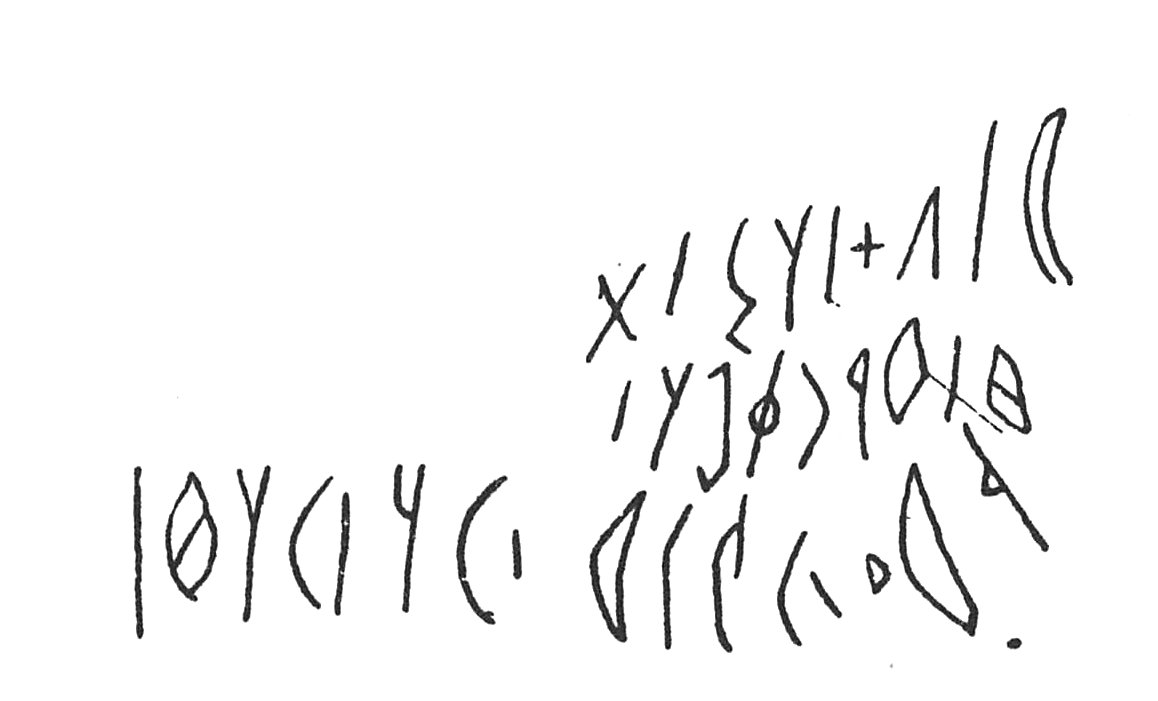 inscription of siglum C 3791