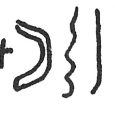 inscription of siglum C 3793