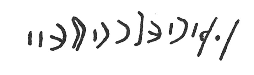 inscription of siglum C 3794