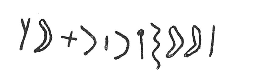 inscription of siglum C 3799