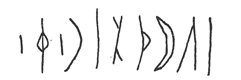 inscription of siglum C 3800