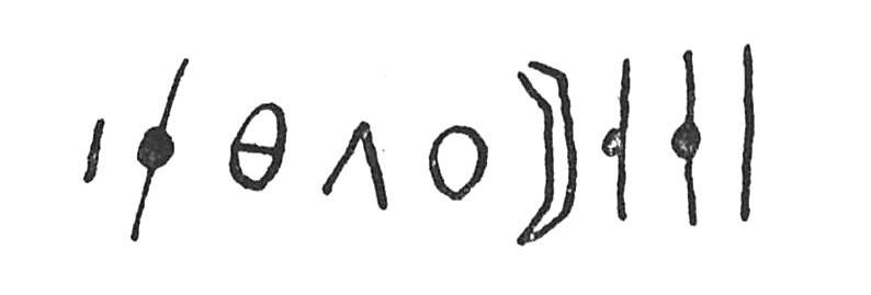 inscription of siglum C 3801