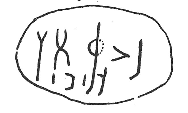 inscription of siglum C 3802