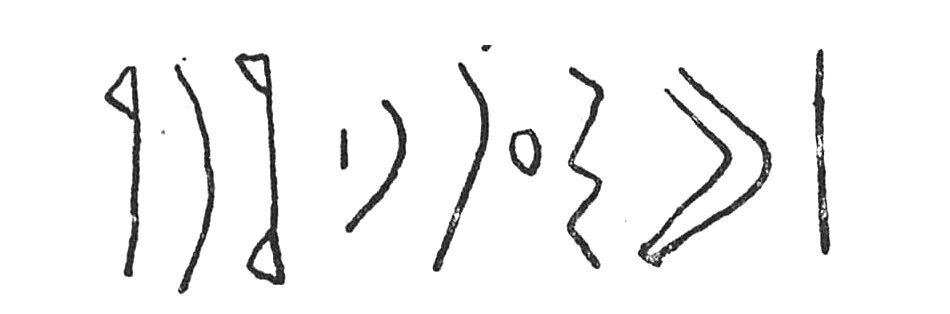 inscription of siglum C 3803