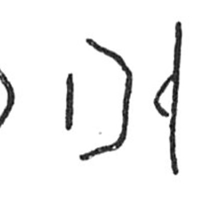 inscription of siglum C 3804