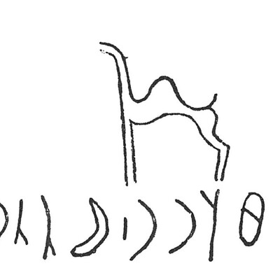inscription of siglum C 3807