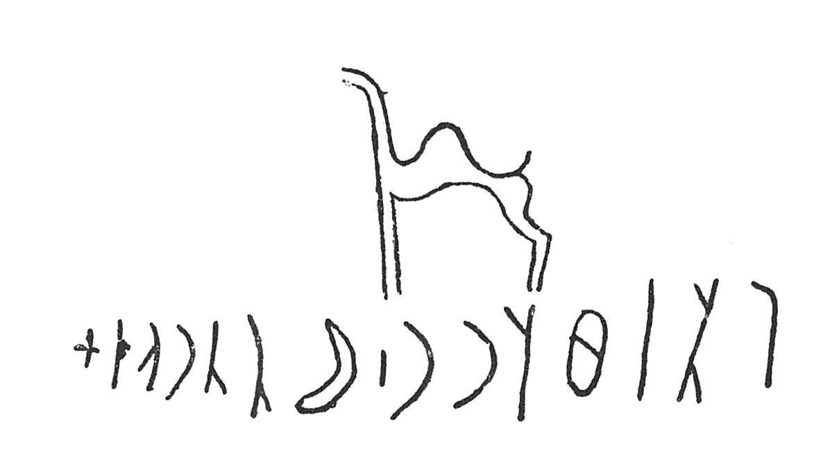 inscription of siglum C 3807