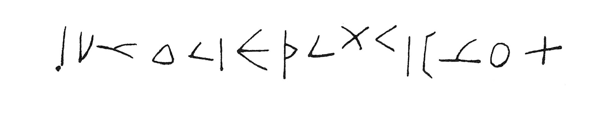 inscription of siglum C 381