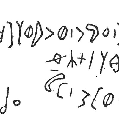 inscription of siglum C 3811