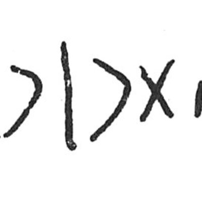 inscription of siglum C 3814