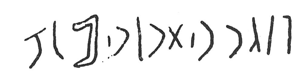 inscription of siglum C 3814
