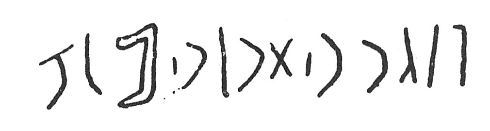 inscription of siglum C 3814