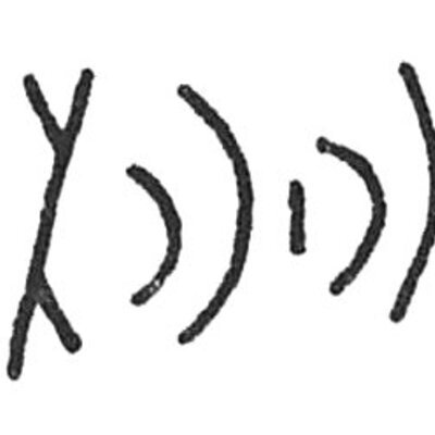 inscription of siglum C 3815