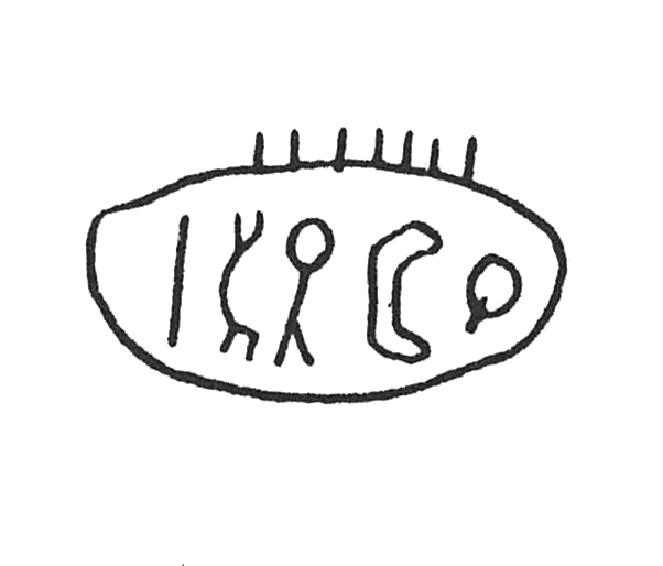 inscription of siglum C 3816