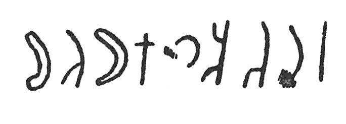 inscription of siglum C 3817