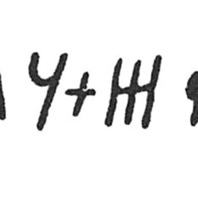 inscription of siglum C 3819