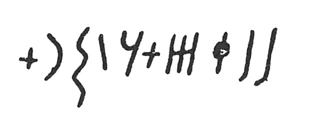 inscription of siglum C 3819