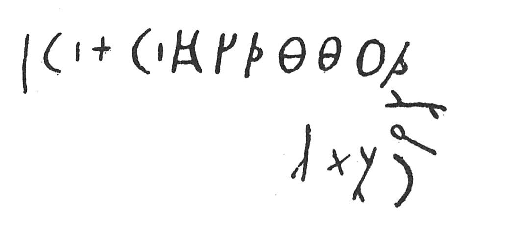inscription of siglum C 3820