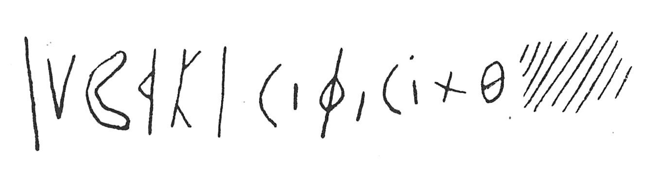 inscription of siglum C 3822