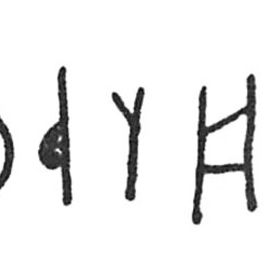 inscription of siglum C 3823