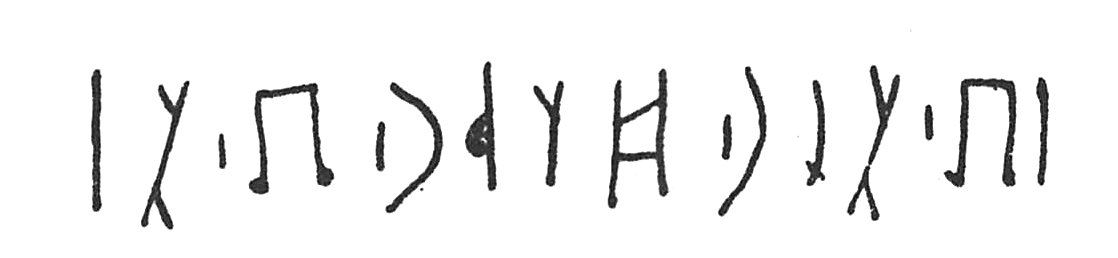 inscription of siglum C 3823