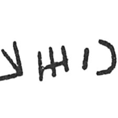 inscription of siglum C 3824