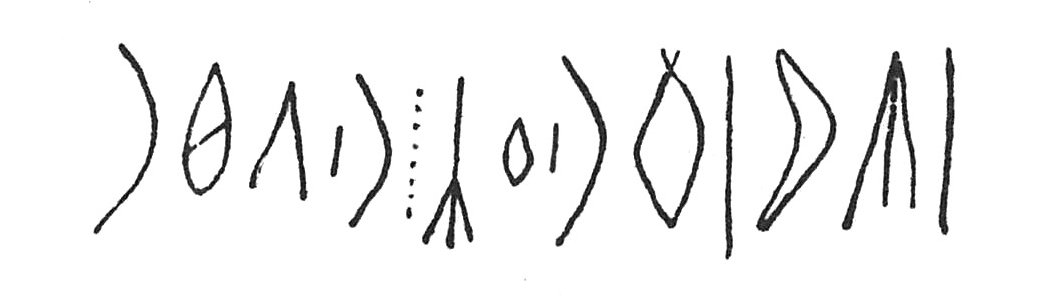 inscription of siglum C 3836