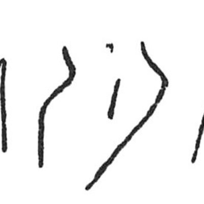 inscription of siglum C 3839