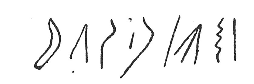inscription of siglum C 3839