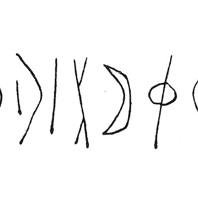 inscription of siglum C 384