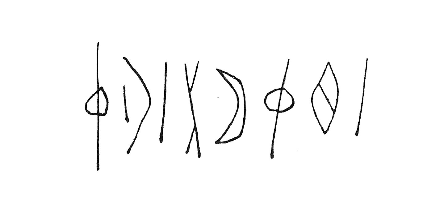 inscription of siglum C 384