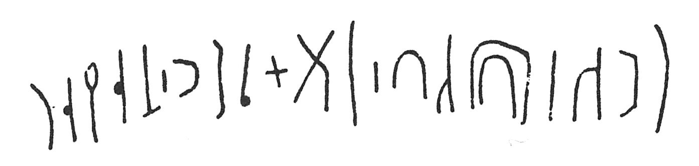inscription of siglum C 3840