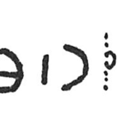 inscription of siglum C 3841