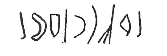inscription of siglum C 3842
