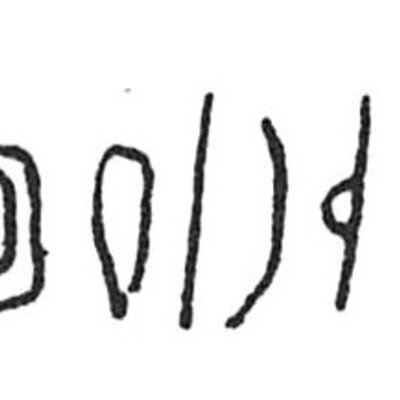 inscription of siglum C 3843