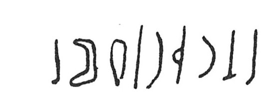 inscription of siglum C 3843