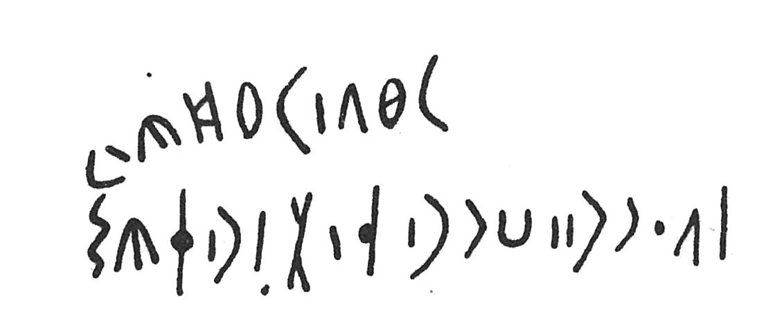 inscription of siglum C 3843