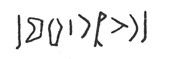 inscription of siglum C 3844
