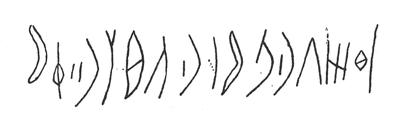 inscription of siglum C 3844