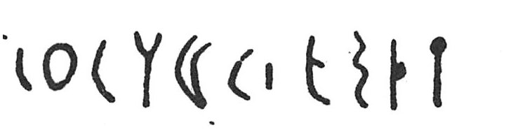 inscription of siglum C 3845